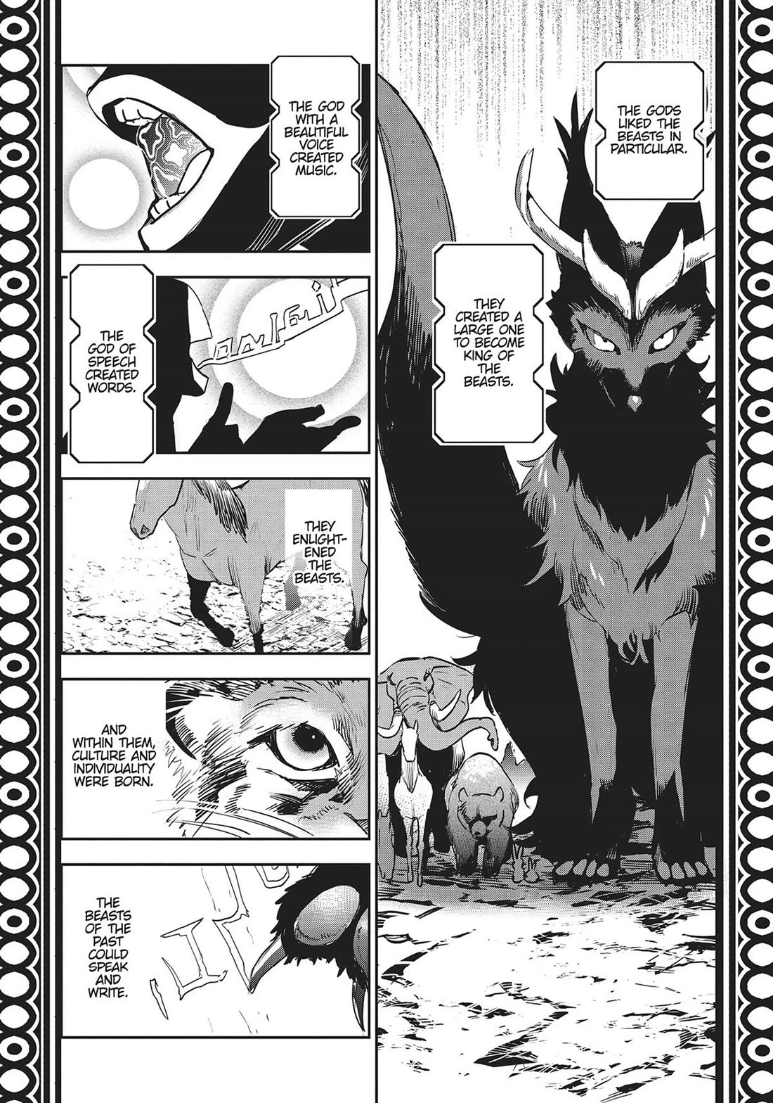 JK Haru is a Sex Worker in Another World chapter 44.6 page 6