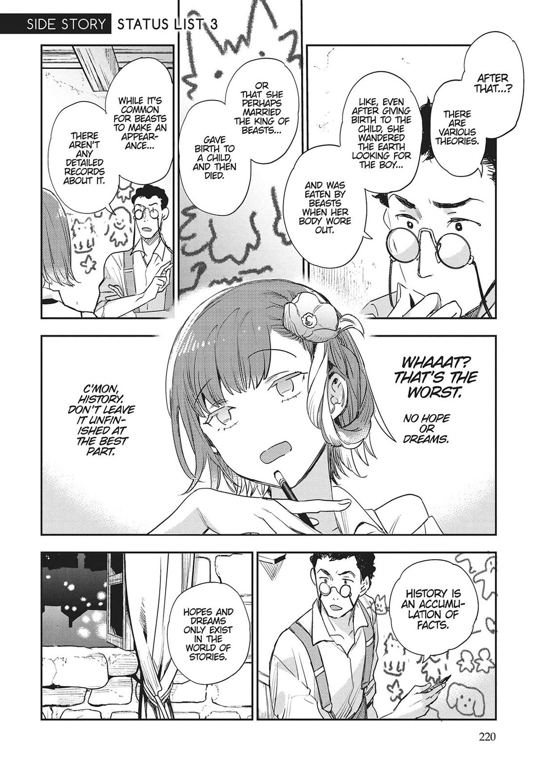 JK Haru is a Sex Worker in Another World chapter 44.7 page 1
