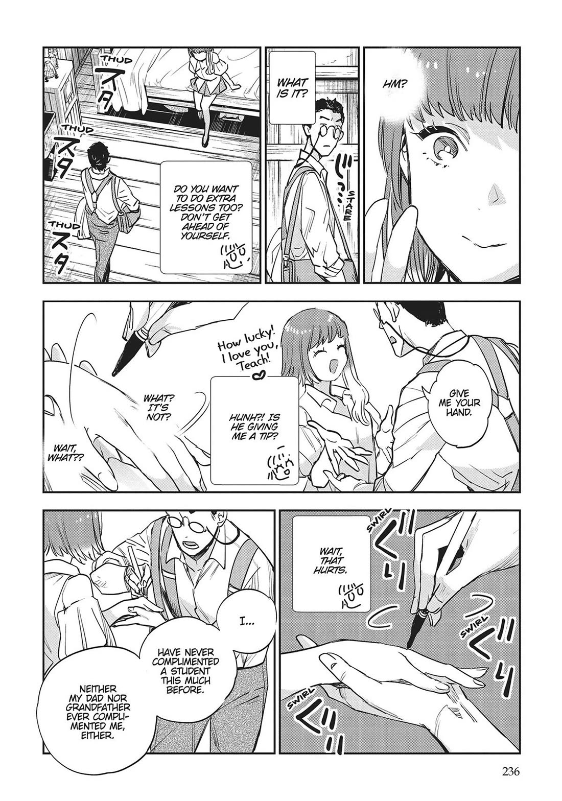 JK Haru is a Sex Worker in Another World chapter 44.7 page 17