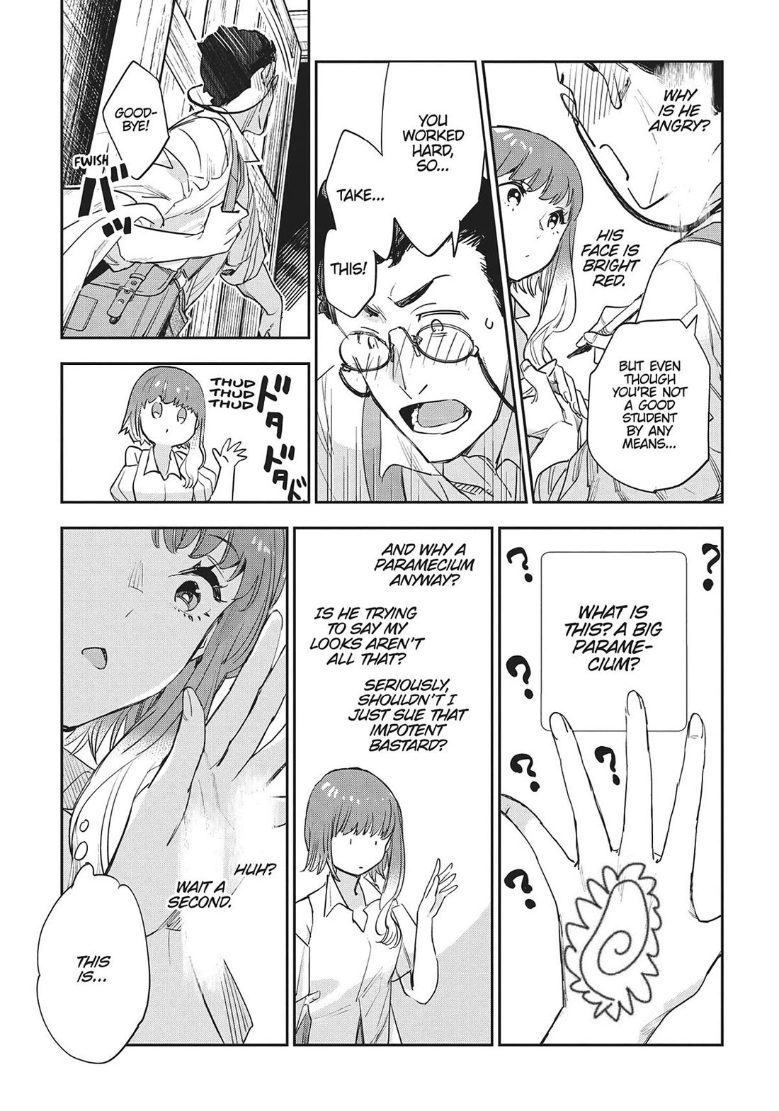 JK Haru is a Sex Worker in Another World chapter 44.7 page 18
