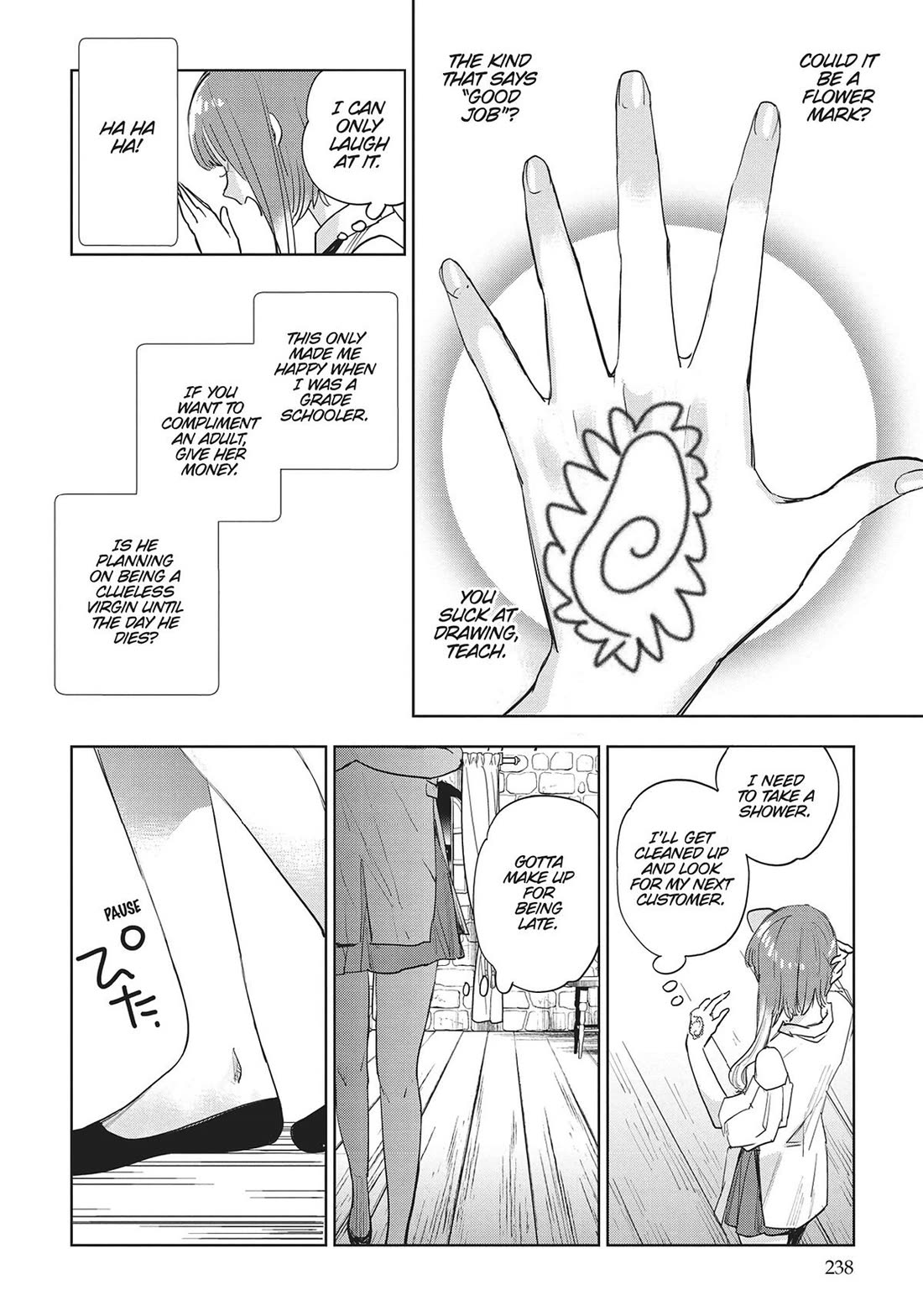 JK Haru is a Sex Worker in Another World chapter 44.7 page 19