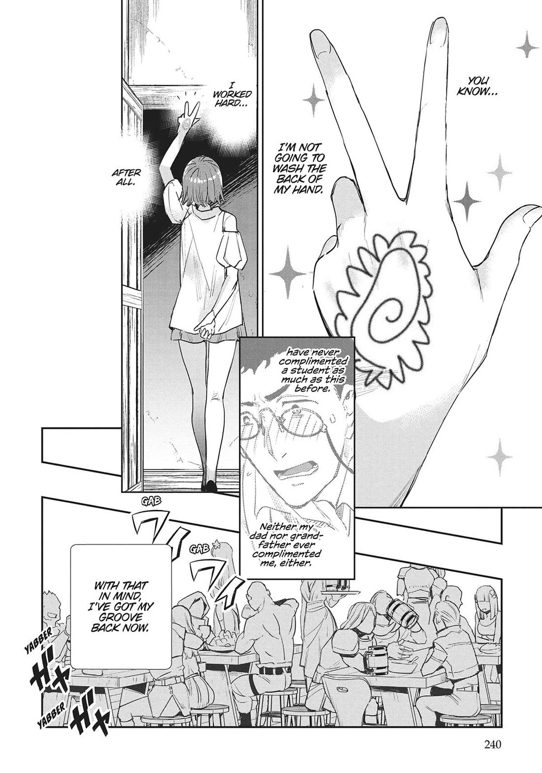 JK Haru is a Sex Worker in Another World chapter 44.7 page 21