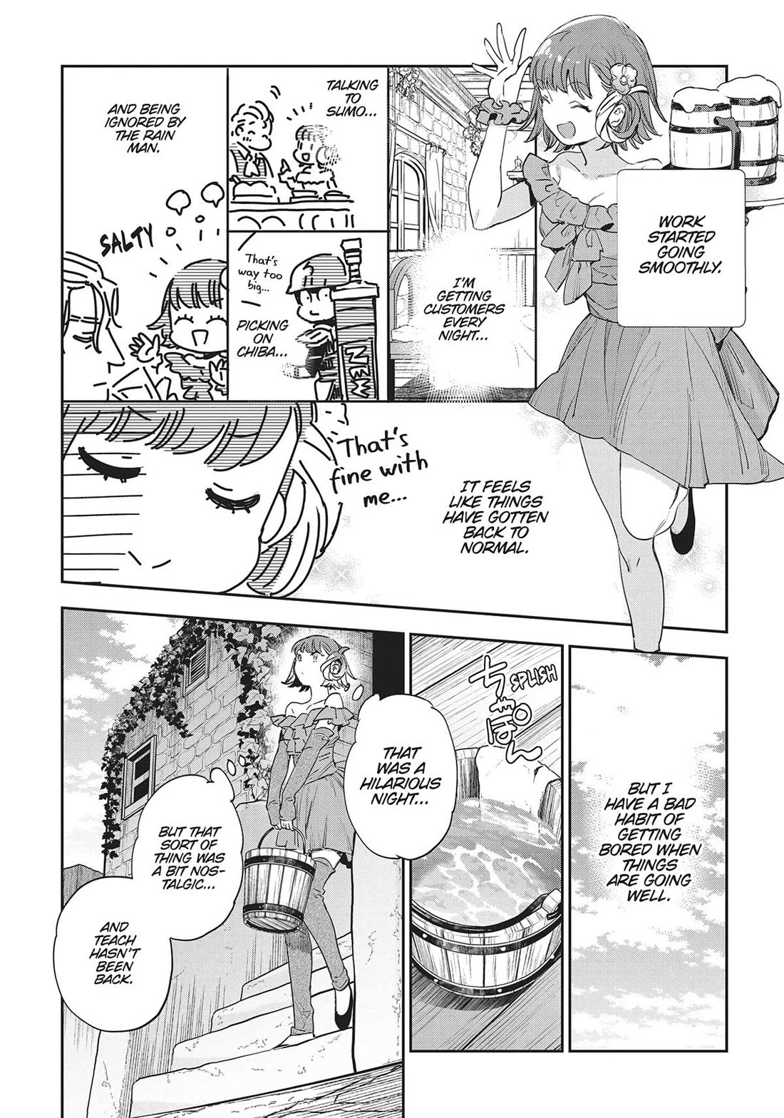 JK Haru is a Sex Worker in Another World chapter 44.7 page 22