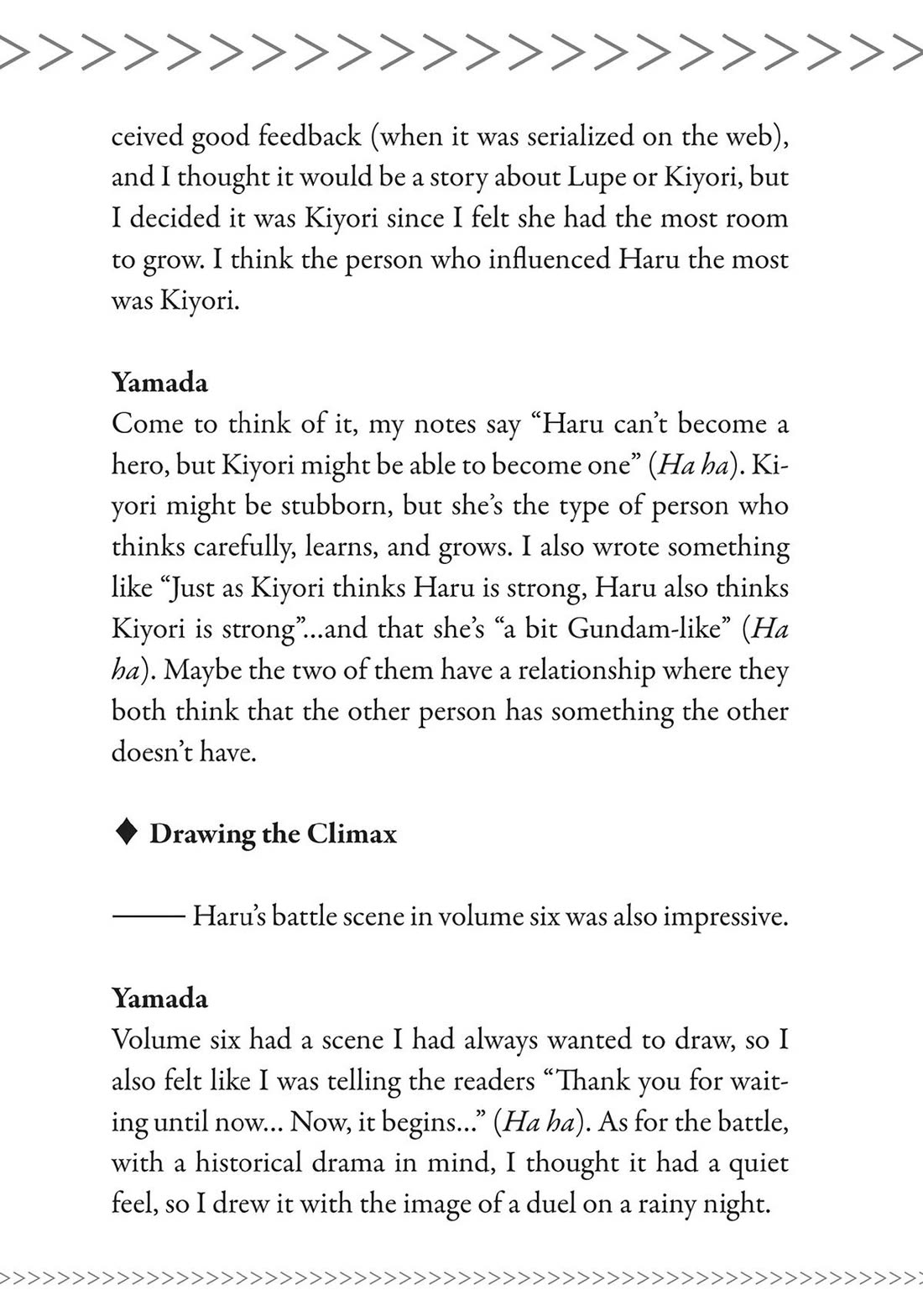 JK Haru is a Sex Worker in Another World chapter 44.8 page 14