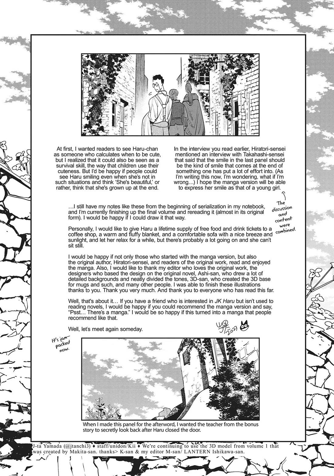 JK Haru is a Sex Worker in Another World chapter 44.8 page 19