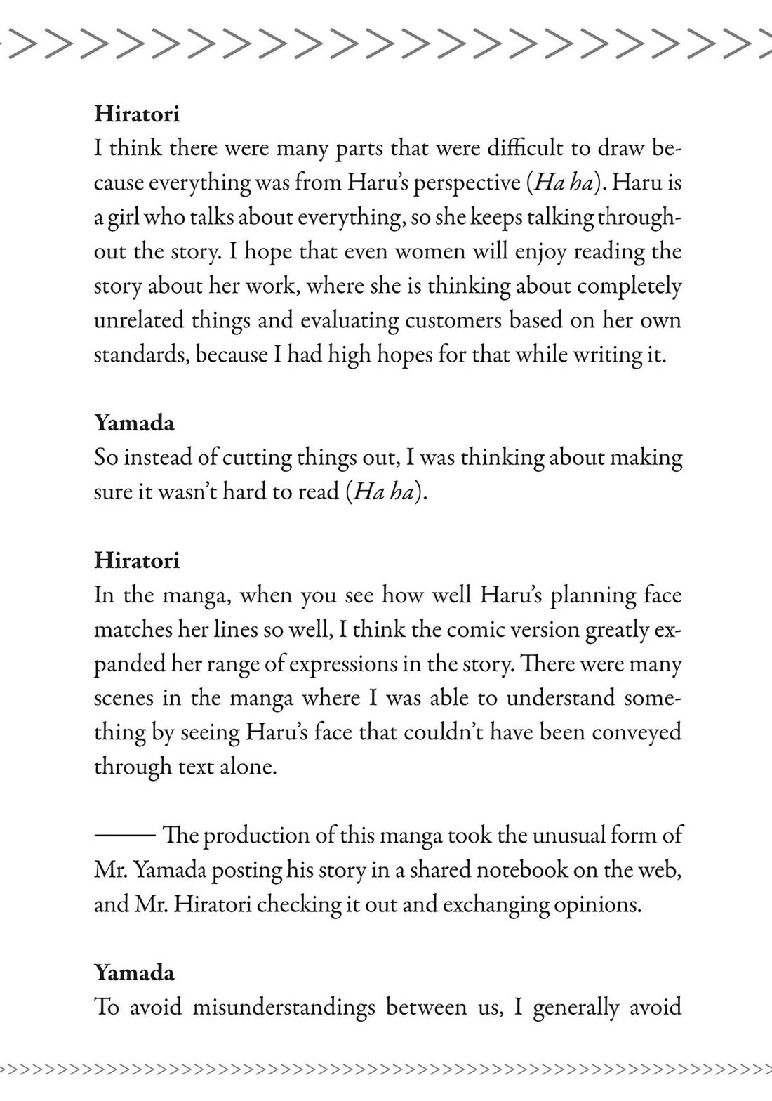 JK Haru is a Sex Worker in Another World chapter 44.8 page 5