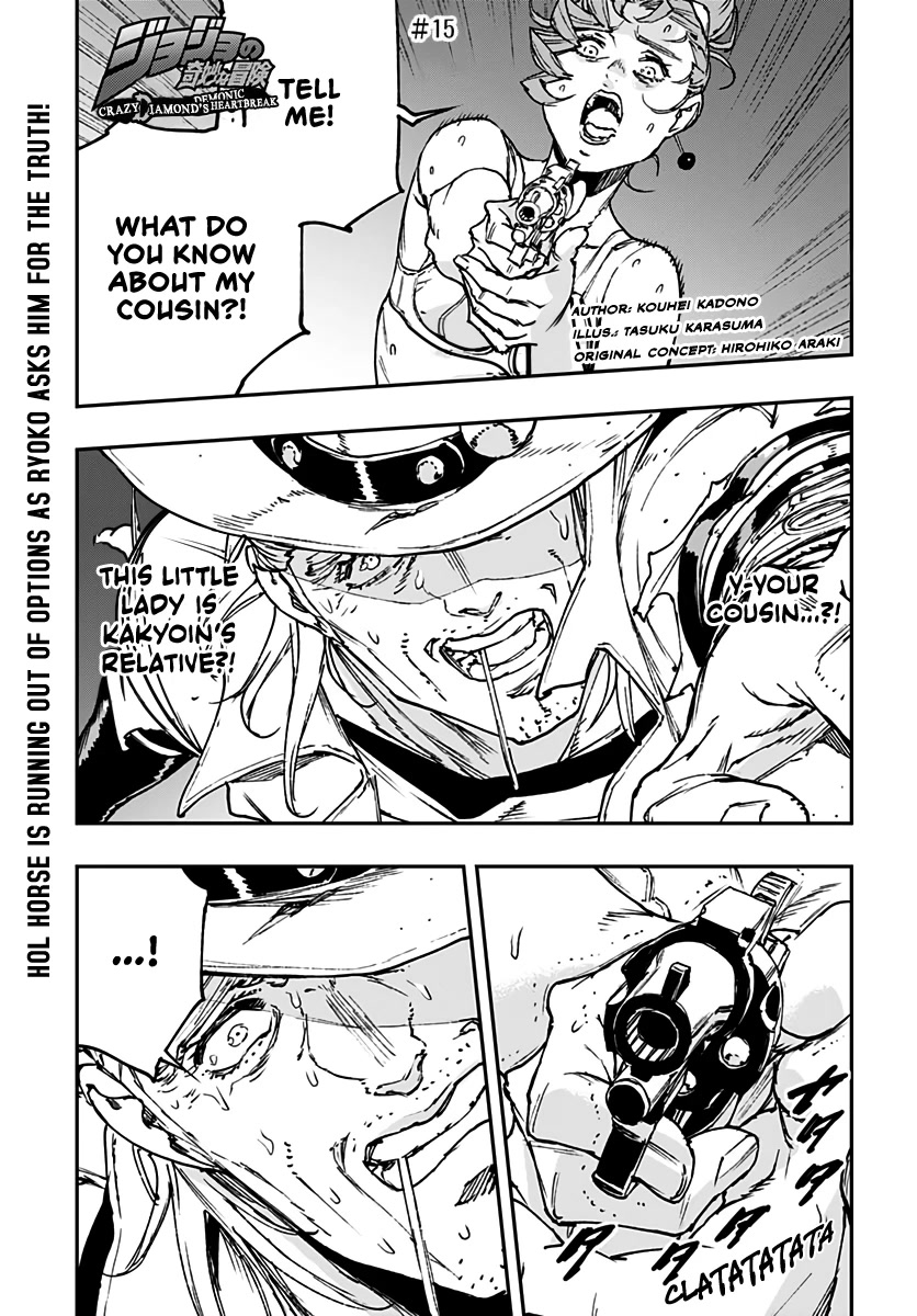 JoJo's Bizarre Adventure: Crazy Diamond's Demonic Heartbreak chapter 15 page 1