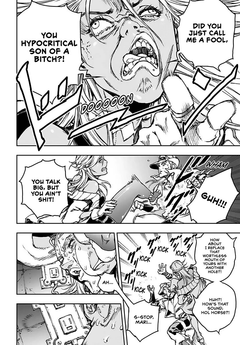 JoJo's Bizarre Adventure: Crazy Diamond's Demonic Heartbreak chapter 1 page 27