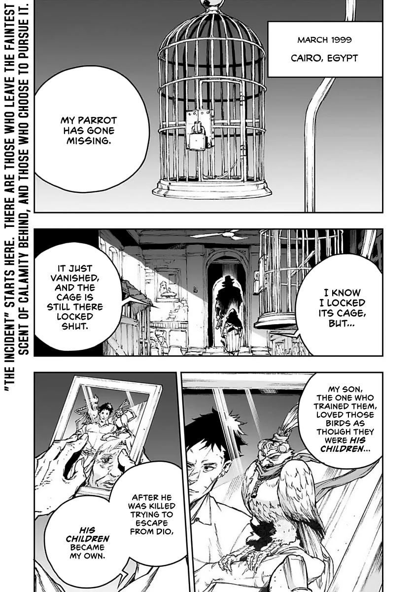 JoJo's Bizarre Adventure: Crazy Diamond's Demonic Heartbreak chapter 1 page 4