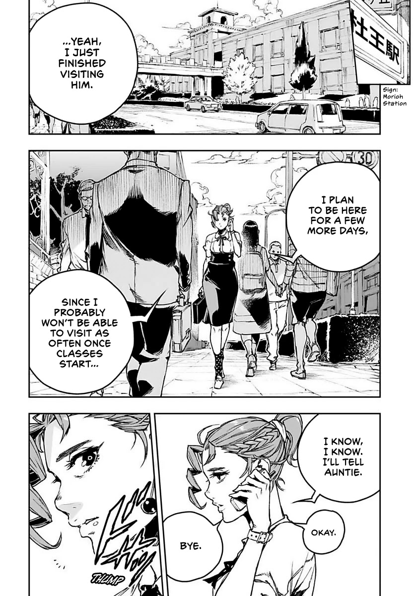 JoJo's Bizarre Adventure: Crazy Diamond's Demonic Heartbreak chapter 1 page 43