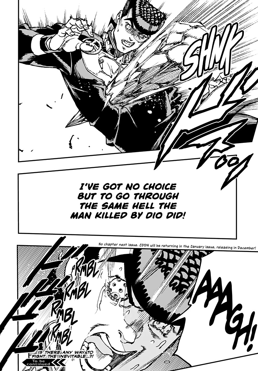 JoJo's Bizarre Adventure: Crazy Diamond's Demonic Heartbreak chapter 10 page 32