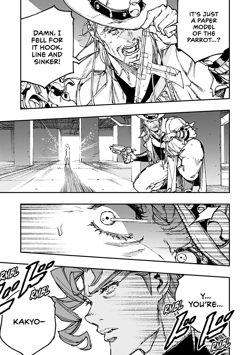 JoJo's Bizarre Adventure: Crazy Diamond's Demonic Heartbreak chapter 12 page 7