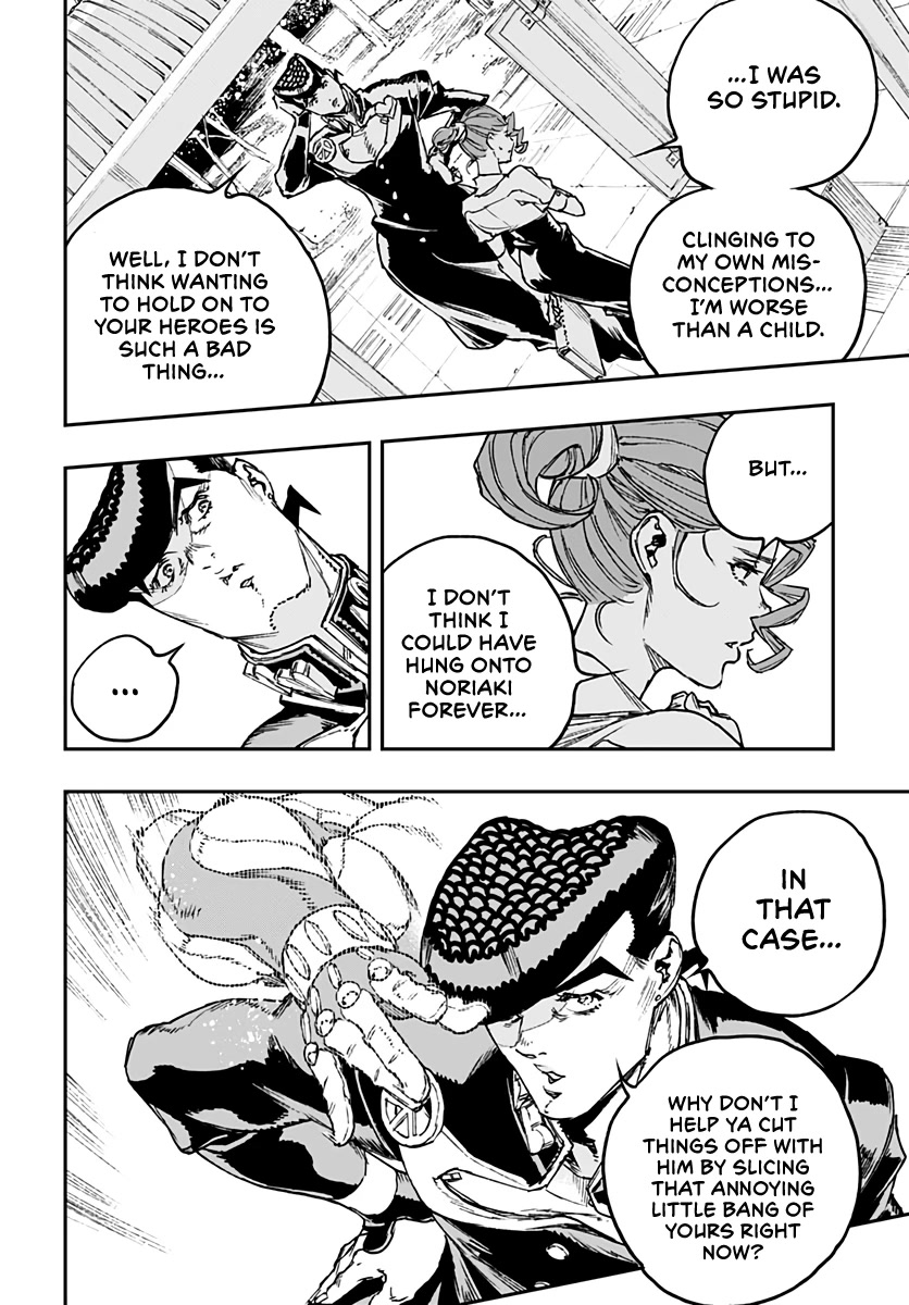 JoJo's Bizarre Adventure: Crazy Diamond's Demonic Heartbreak chapter 16 page 23