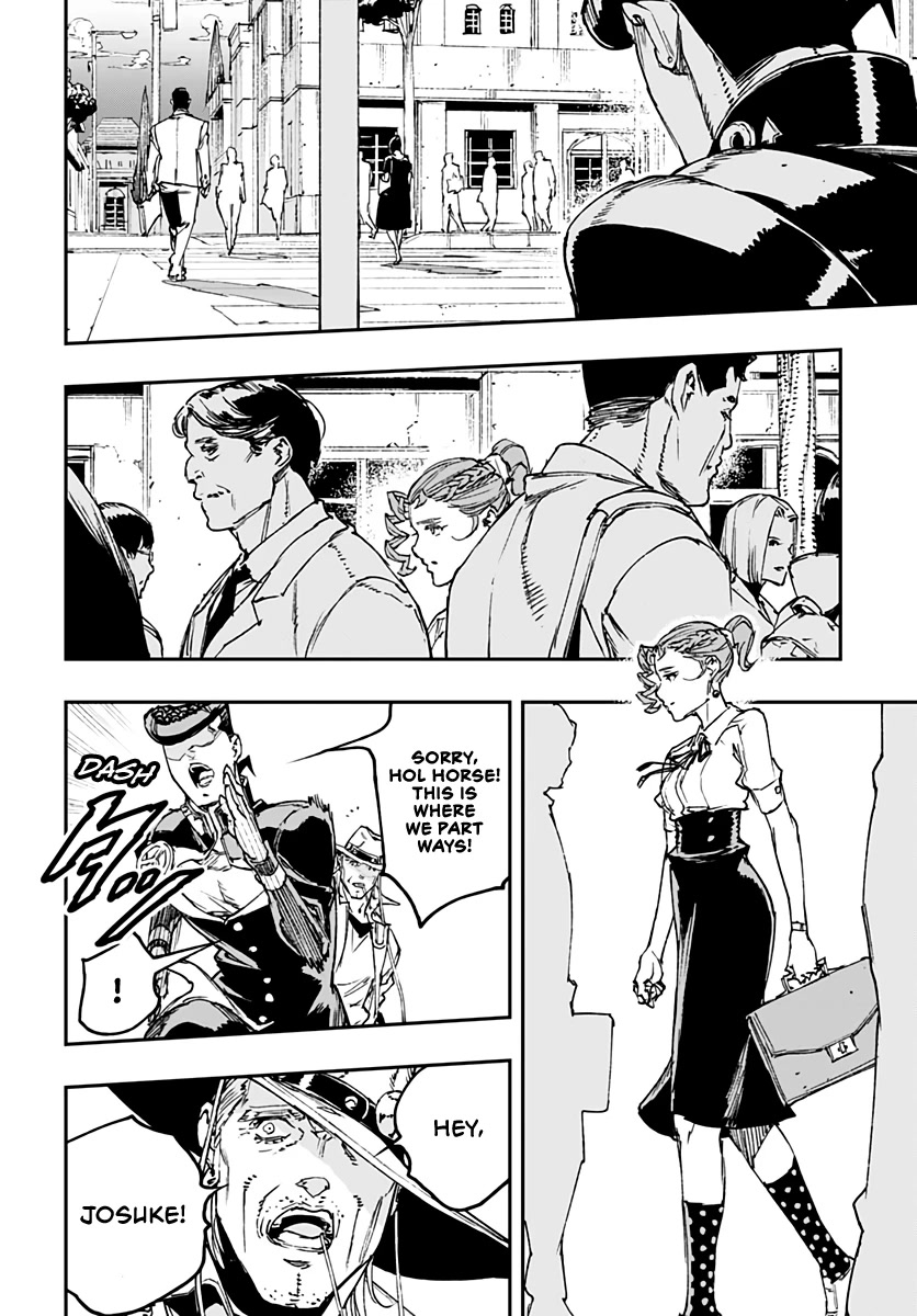 JoJo's Bizarre Adventure: Crazy Diamond's Demonic Heartbreak chapter 16 page 9