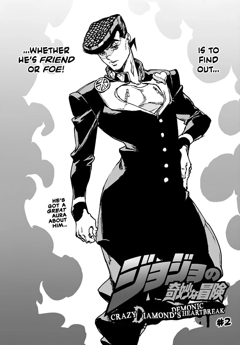 JoJo's Bizarre Adventure: Crazy Diamond's Demonic Heartbreak chapter 2 page 3