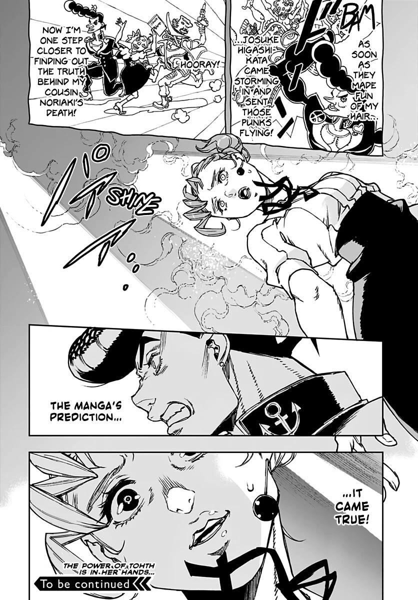 JoJo's Bizarre Adventure: Crazy Diamond's Demonic Heartbreak chapter 2 page 34
