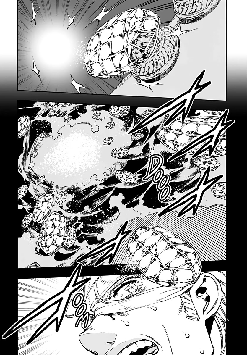 JoJo's Bizarre Adventure: Crazy Diamond's Demonic Heartbreak chapter 4 page 8