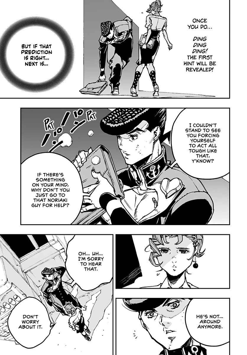 JoJo's Bizarre Adventure: Crazy Diamond's Demonic Heartbreak chapter 5 page 6