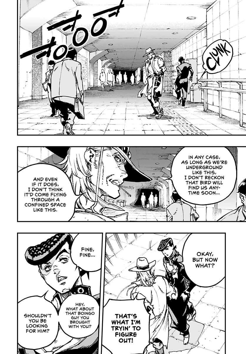 JoJo's Bizarre Adventure: Crazy Diamond's Demonic Heartbreak chapter 6 page 12