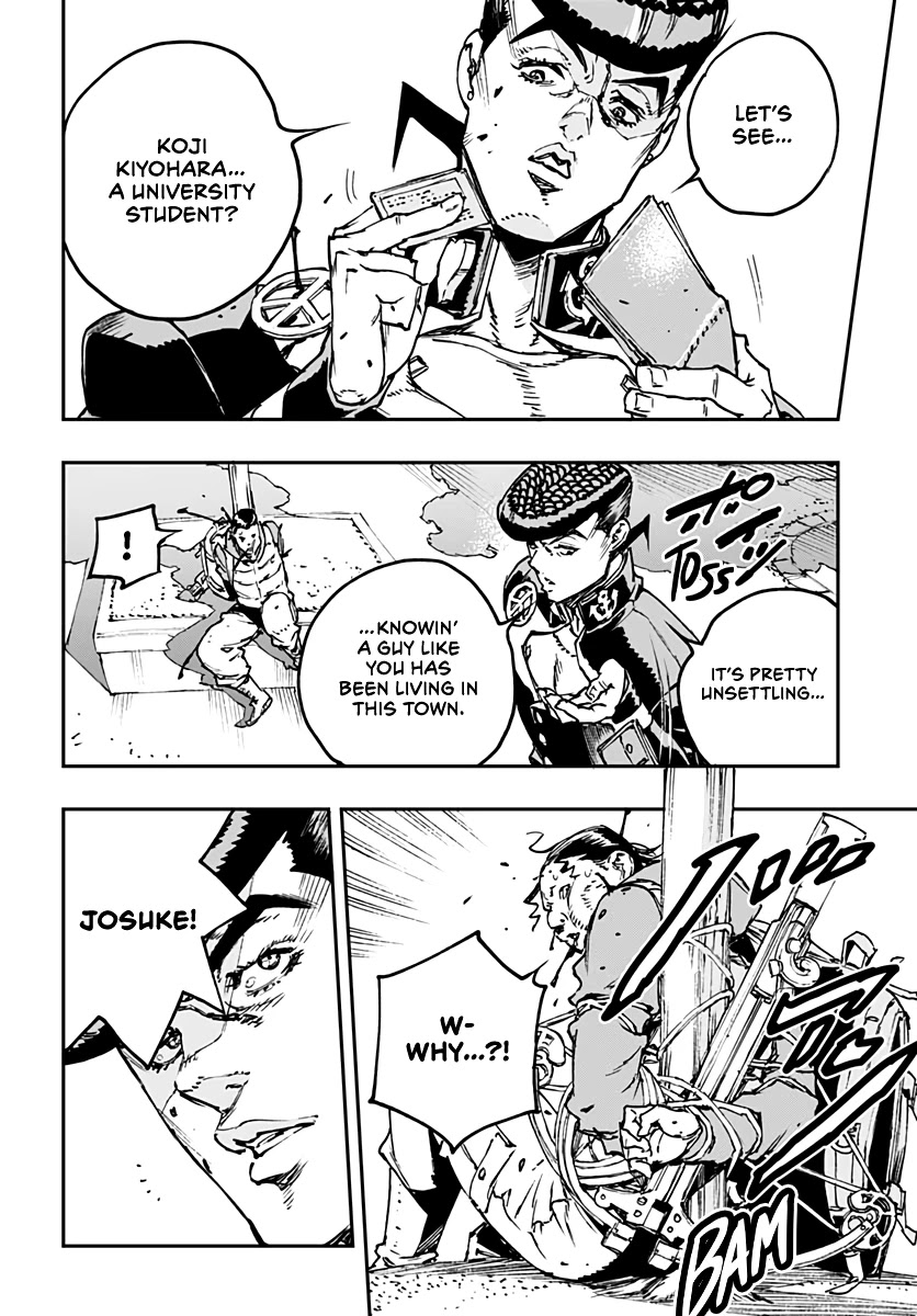 JoJo's Bizarre Adventure: Crazy Diamond's Demonic Heartbreak chapter 7 page 30