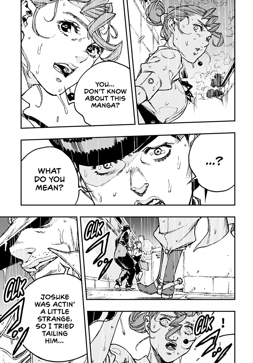 JoJo's Bizarre Adventure: Crazy Diamond's Demonic Heartbreak chapter 9 page 9