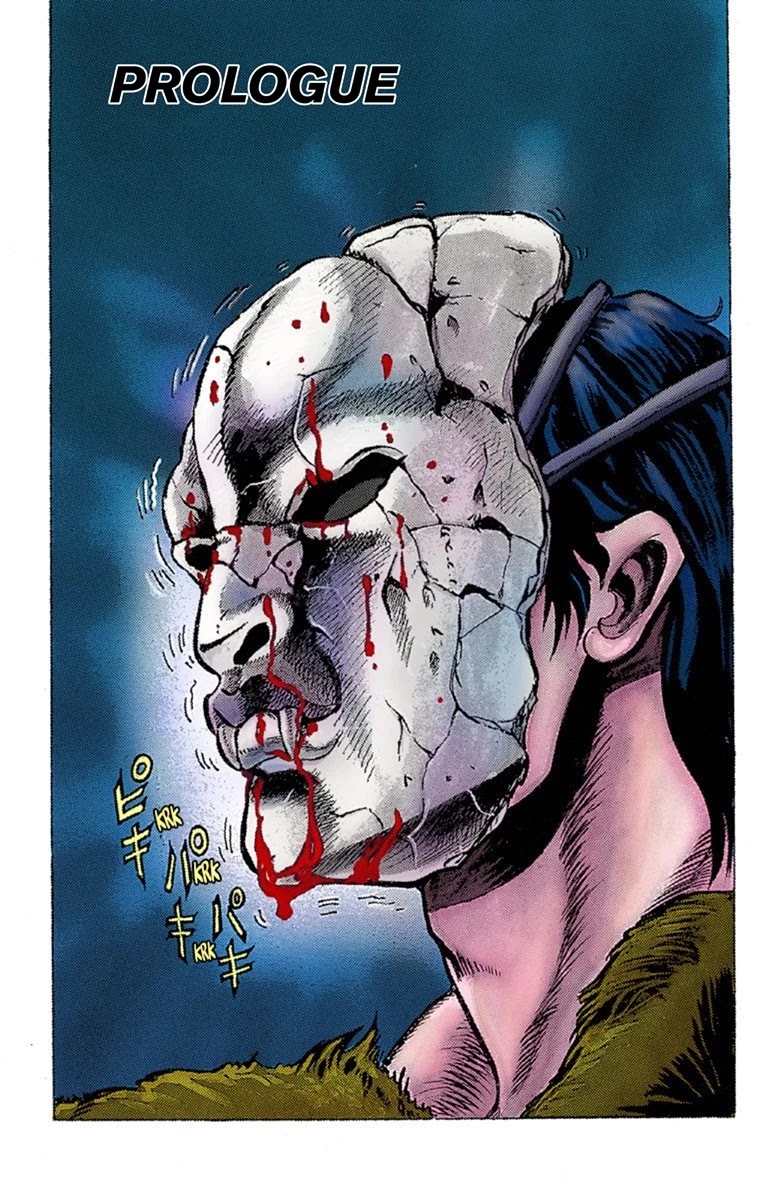 JoJo's Bizarre Adventure Part 1 - Phantom Blood (Official Colored) chapter 1 page 6