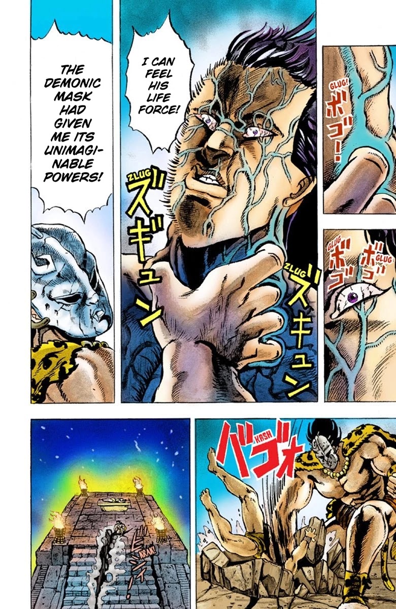JoJo's Bizarre Adventure Part 1 - Phantom Blood (Official Colored) chapter 1 page 9