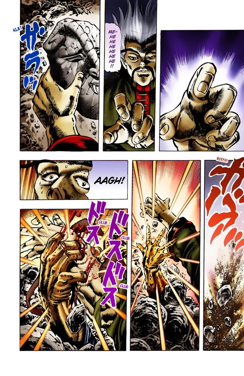 JoJo's Bizarre Adventure Part 1 - Phantom Blood (Official Colored) chapter 17 page 18