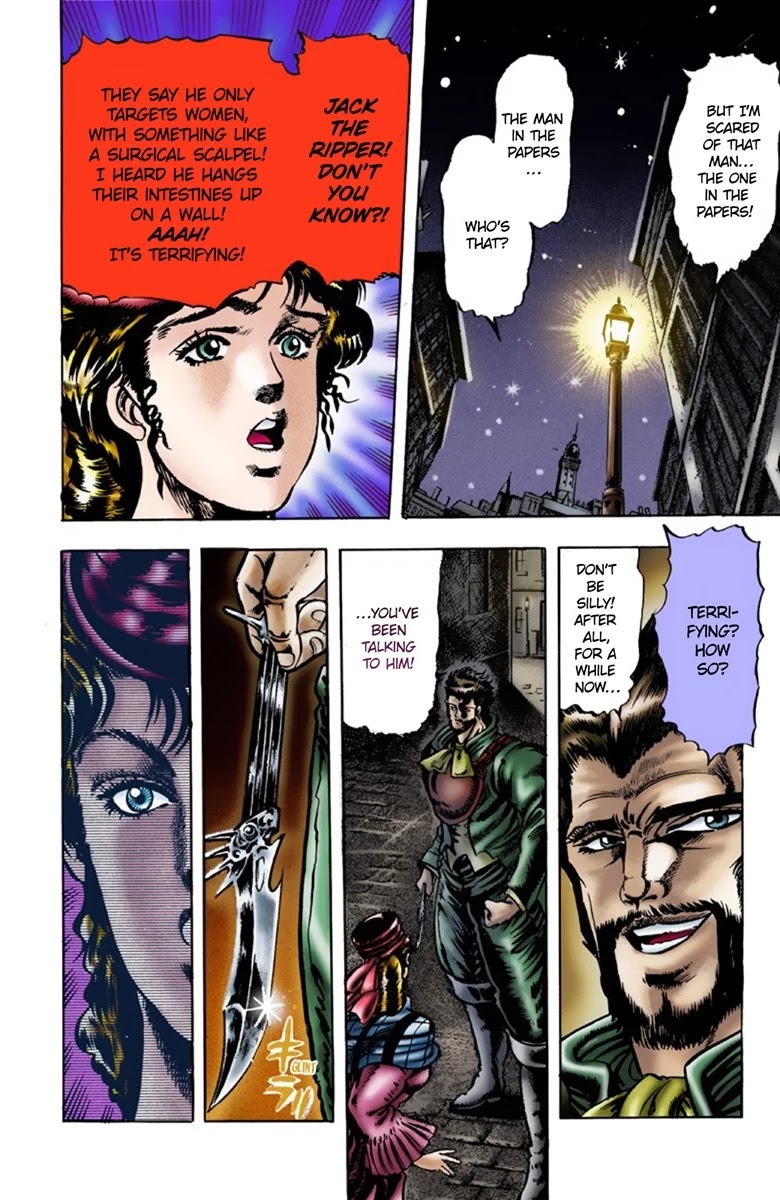 JoJo's Bizarre Adventure Part 1 - Phantom Blood (Official Colored) chapter 18 page 7