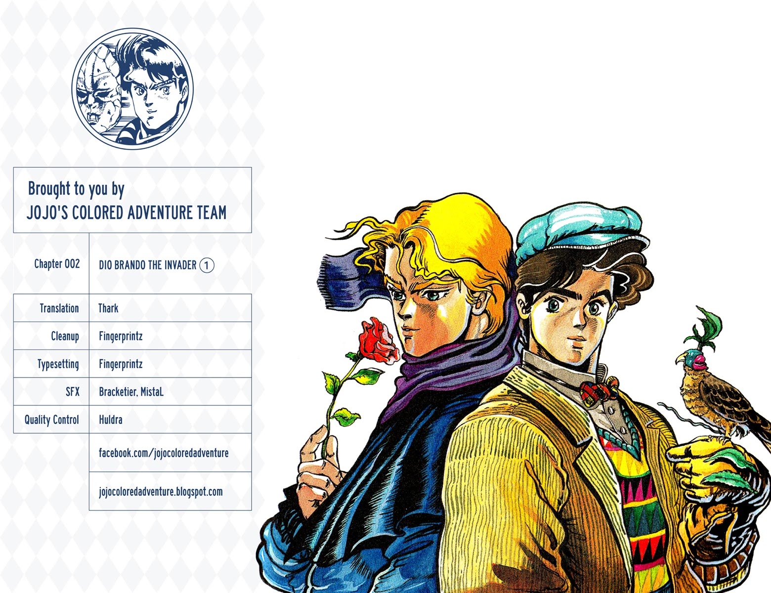 JoJo's Bizarre Adventure Part 1 - Phantom Blood (Official Colored) chapter 2 page 25