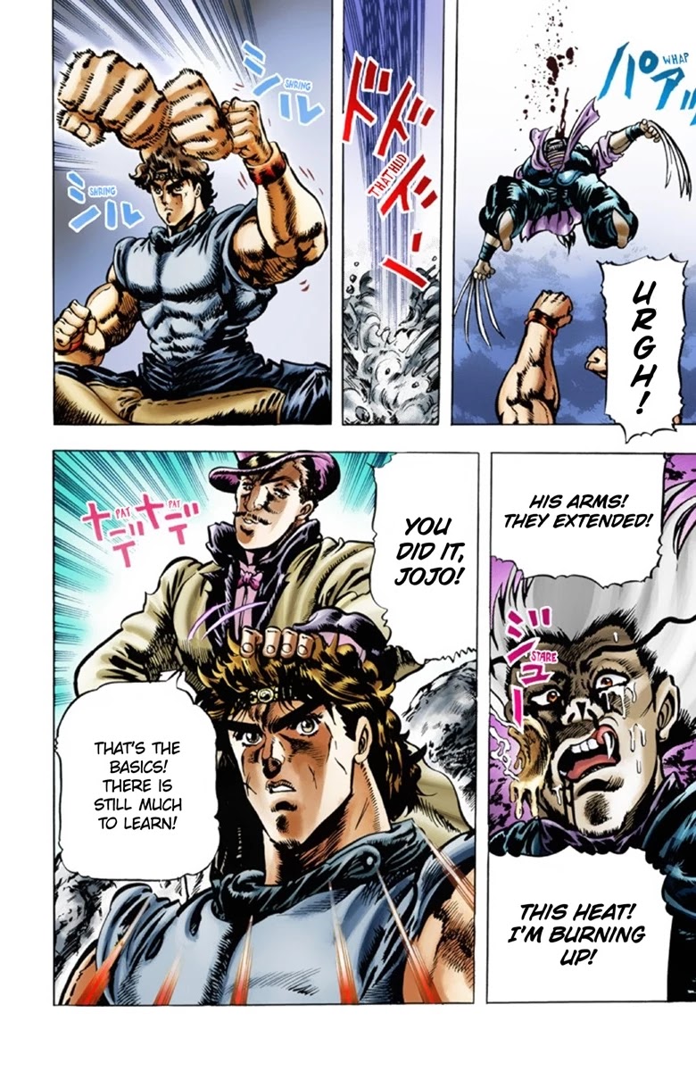 JoJo's Bizarre Adventure Part 1 - Phantom Blood (Official Colored) chapter 21 page 1
