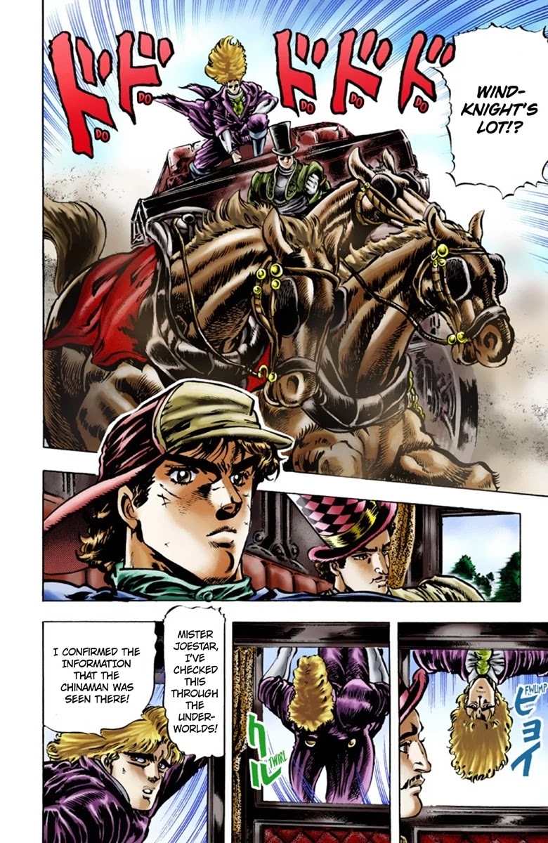 JoJo's Bizarre Adventure Part 1 - Phantom Blood (Official Colored) chapter 21 page 10