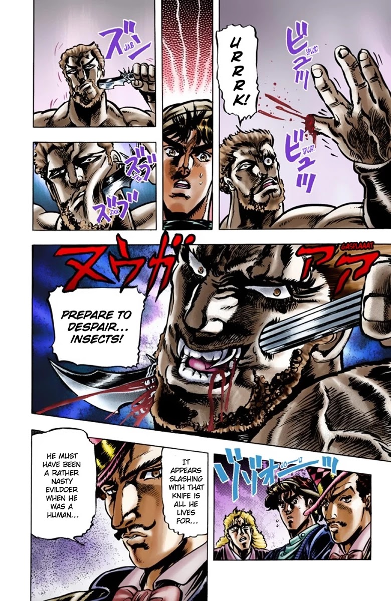 JoJo's Bizarre Adventure Part 1 - Phantom Blood (Official Colored) chapter 22 page 3