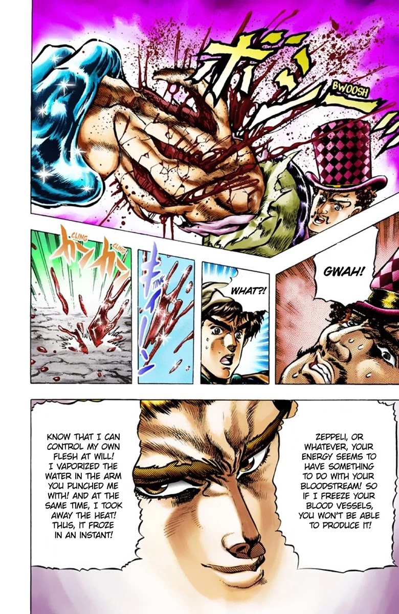 JoJo's Bizarre Adventure Part 1 - Phantom Blood (Official Colored) chapter 25 page 17