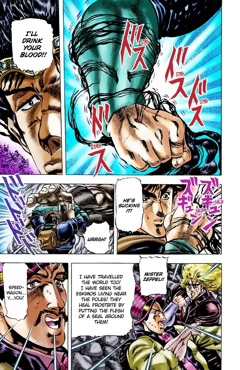 JoJo's Bizarre Adventure Part 1 - Phantom Blood (Official Colored) chapter 26 page 15
