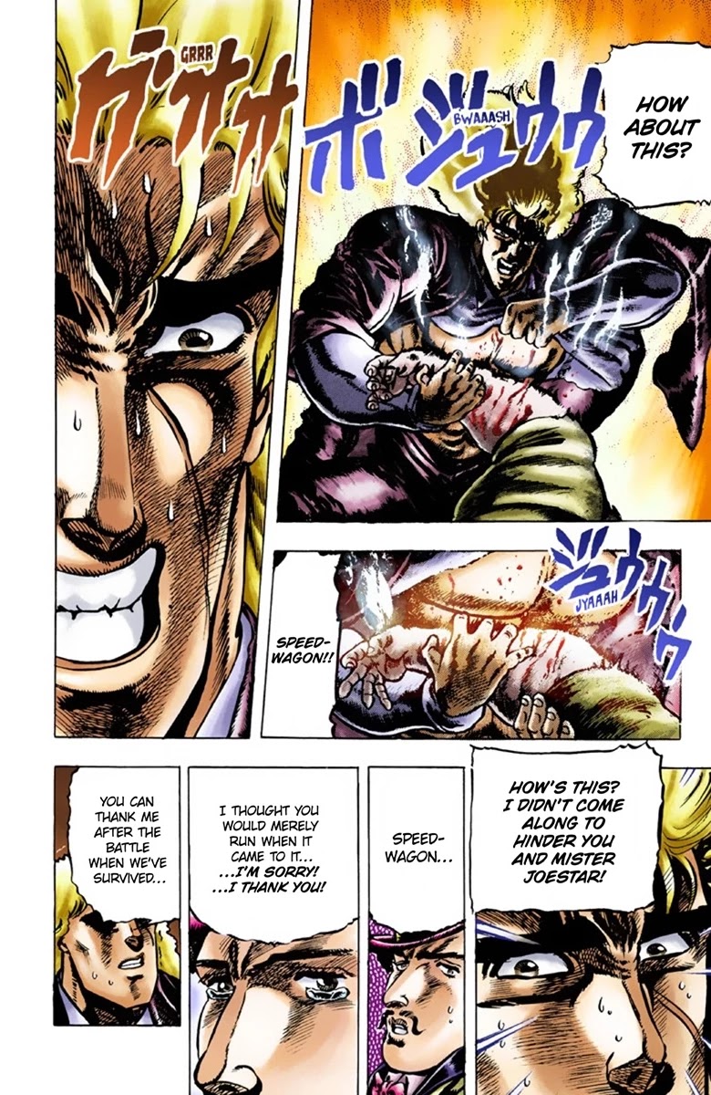 JoJo's Bizarre Adventure Part 1 - Phantom Blood (Official Colored) chapter 26 page 16