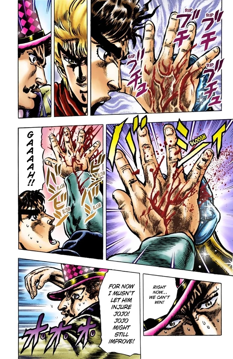 JoJo's Bizarre Adventure Part 1 - Phantom Blood (Official Colored) chapter 26 page 5