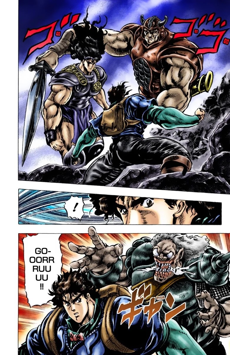 JoJo's Bizarre Adventure Part 1 - Phantom Blood (Official Colored) chapter 28 page 3