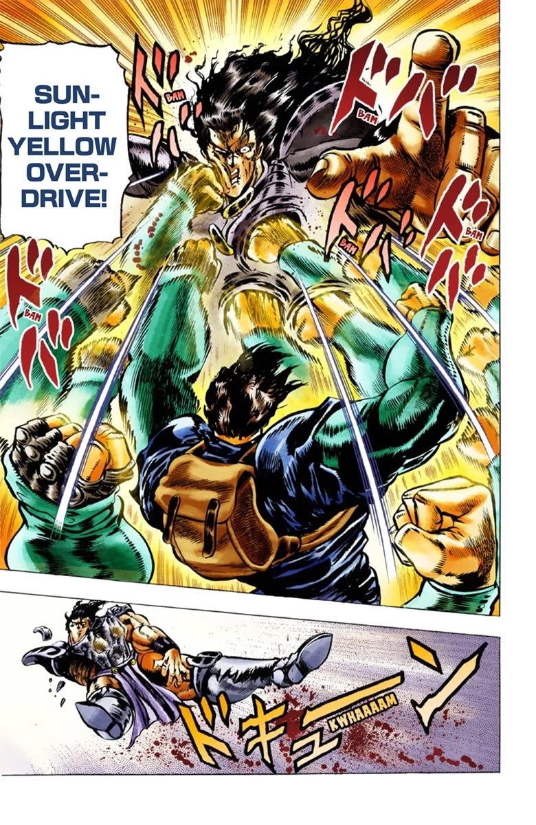 JoJo's Bizarre Adventure Part 1 - Phantom Blood (Official Colored) chapter 29 page 17