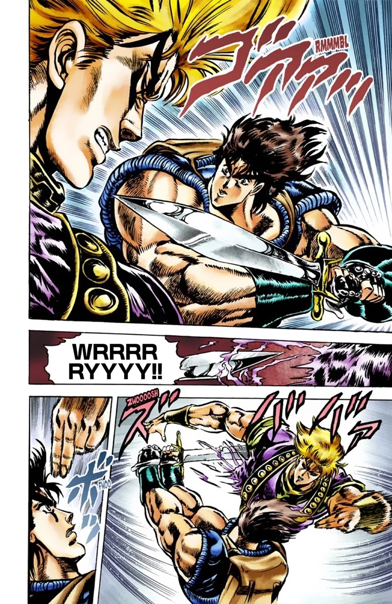 JoJo's Bizarre Adventure Part 1 - Phantom Blood (Official Colored) chapter 39 page 13