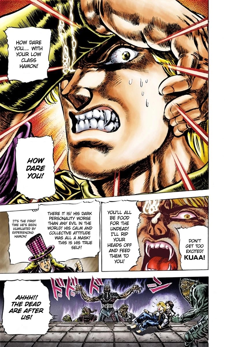 JoJo's Bizarre Adventure Part 1 - Phantom Blood (Official Colored) chapter 39 page 4