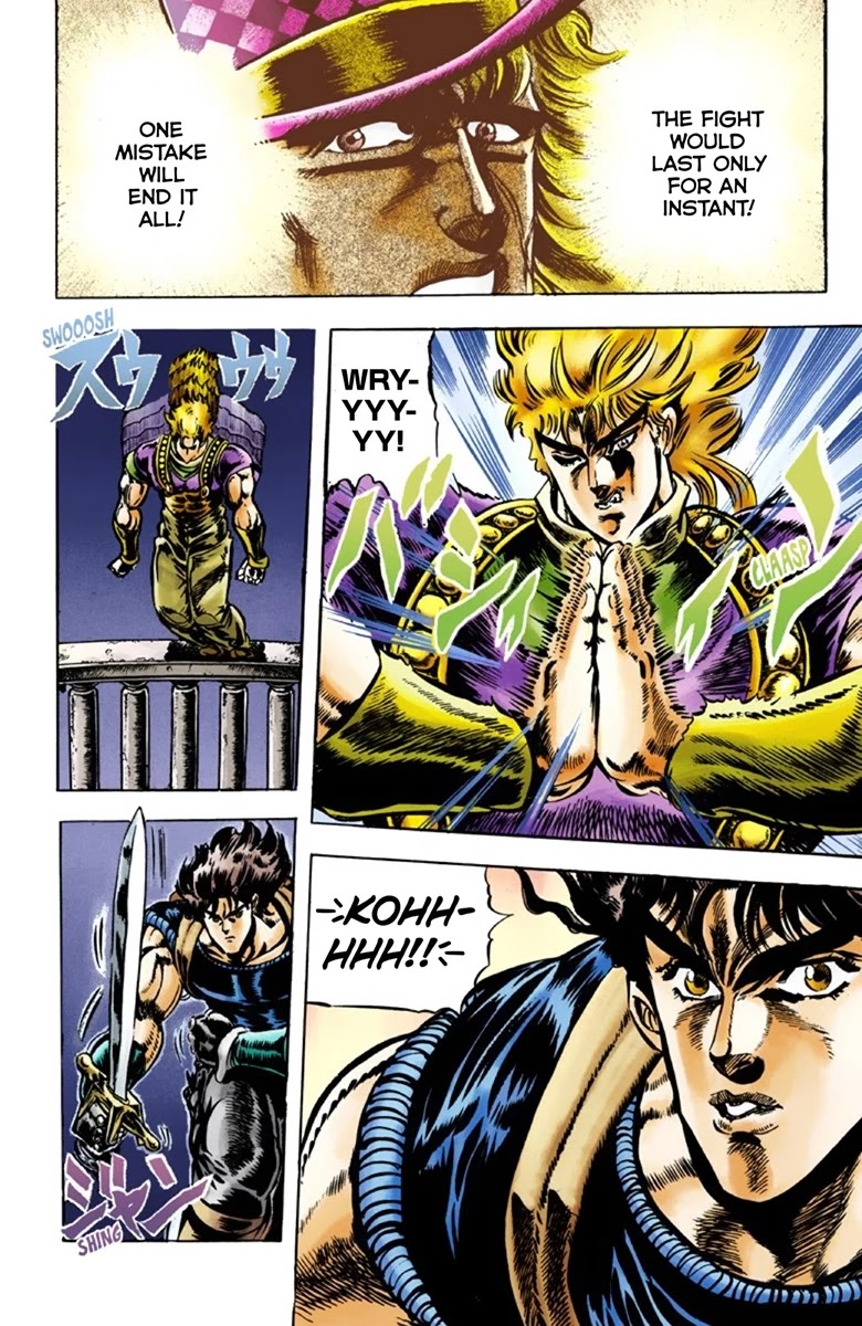 JoJo's Bizarre Adventure Part 1 - Phantom Blood (Official Colored) chapter 39 page 9