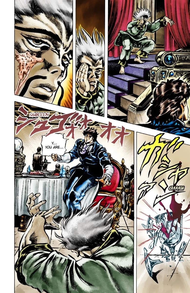 JoJo's Bizarre Adventure Part 1 - Phantom Blood (Official Colored) chapter 42 page 9