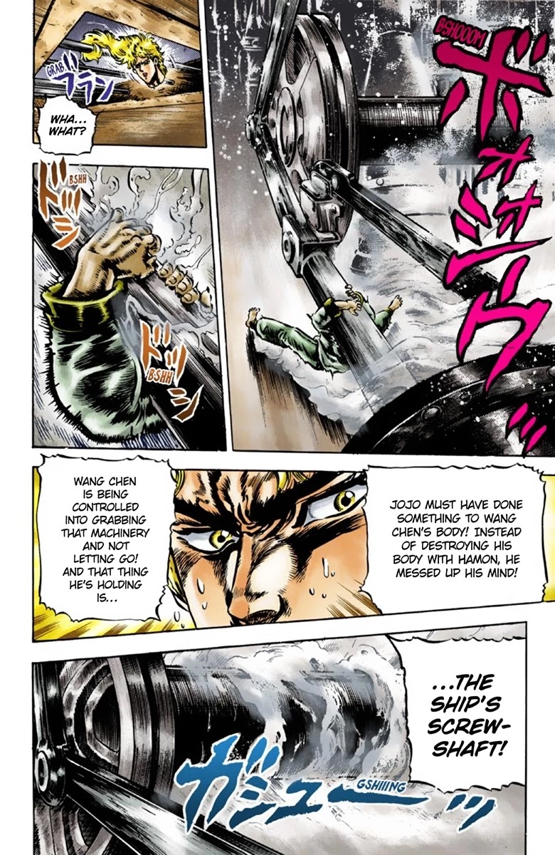 JoJo's Bizarre Adventure Part 1 - Phantom Blood (Official Colored) chapter 43 page 16