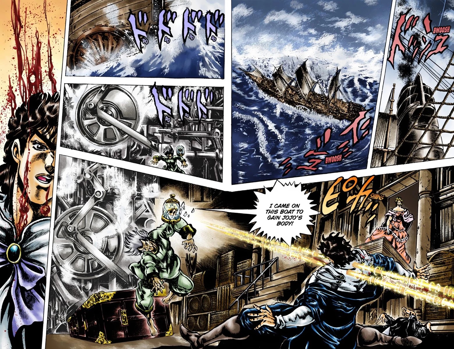 JoJo's Bizarre Adventure Part 1 - Phantom Blood (Official Colored) chapter 43 page 3