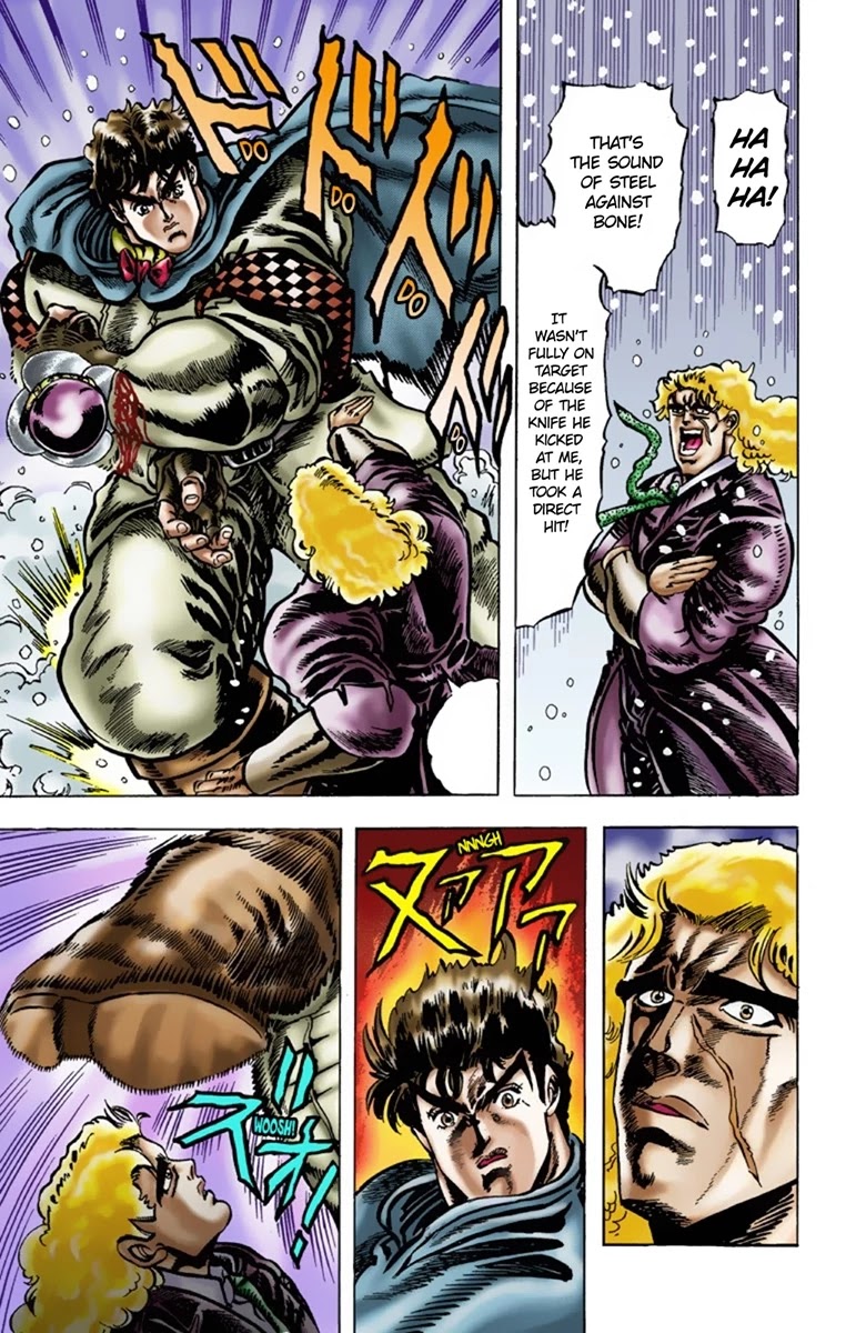 JoJo's Bizarre Adventure Part 1 - Phantom Blood (Official Colored) chapter 9 page 12