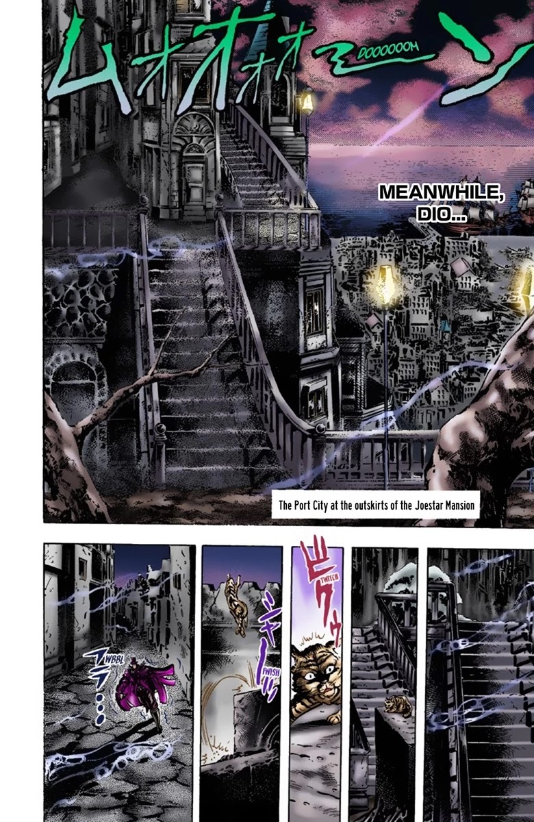 JoJo's Bizarre Adventure Part 1 - Phantom Blood (Official Colored) chapter 9 page 17