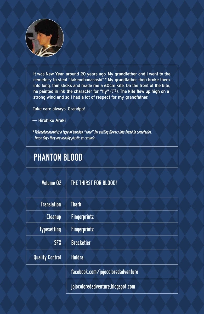 JoJo's Bizarre Adventure Part 1 - Phantom Blood (Official Colored) chapter 9 page 2