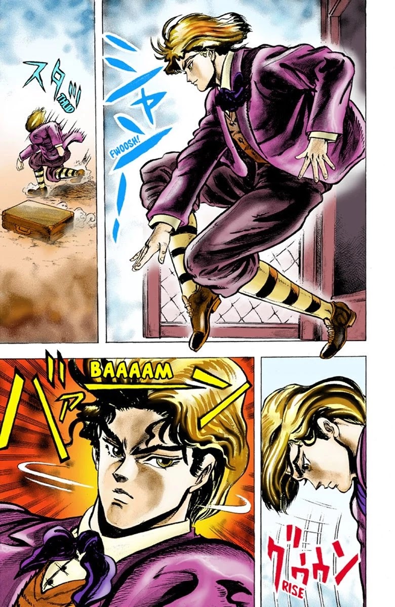 JoJo's Bizarre Adventure Part 1 - Phantom Blood (Official Colored) chapter 1 page 30