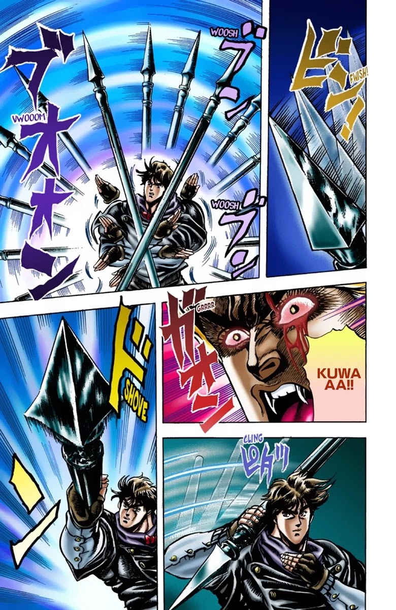 JoJo's Bizarre Adventure Part 1 - Phantom Blood (Official Colored) chapter 14 page 13